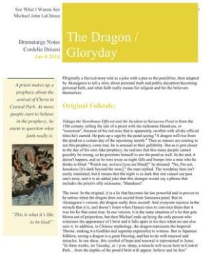  The Dragon's Wish A Folktale Exploring Desire and Deception!